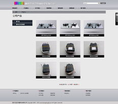 廚具電器企業(yè)官網(wǎng)與電商設(shè)計一站式解決方案