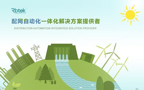 南隼互動 深圳網站設計及建設專家，驅動企業數字化品牌與營銷增長